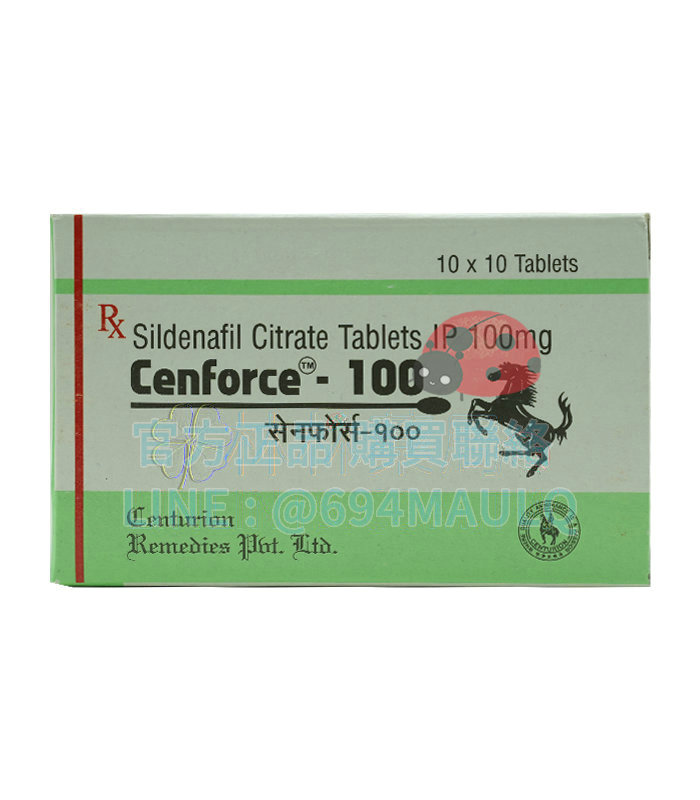 威而鋼學名藥 Cenforce-100mg/10粒 價格更親民的 ED 解決方案